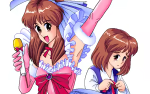 Page 294 of Jinsei Quiz Game Da + Bakuretsu Quiz Tatakae! Mighty Luna + Bunkasai - preview thumbnail
