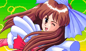 Page 328 of Jinsei Quiz Game Da + Bakuretsu Quiz Tatakae! Mighty Luna + Bunkasai - preview thumbnail