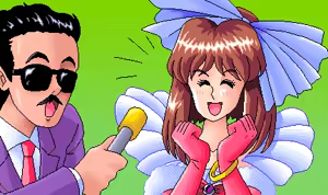 Page 339 of Jinsei Quiz Game Da + Bakuretsu Quiz Tatakae! Mighty Luna + Bunkasai - preview thumbnail