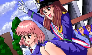 Page 359 of Jinsei Quiz Game Da + Bakuretsu Quiz Tatakae! Mighty Luna + Bunkasai - preview thumbnail
