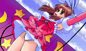 Page 360 of Jinsei Quiz Game Da + Bakuretsu Quiz Tatakae! Mighty Luna + Bunkasai - preview thumbnail