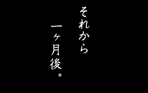Page 398 of Jinsei Quiz Game Da + Bakuretsu Quiz Tatakae! Mighty Luna + Bunkasai - preview thumbnail