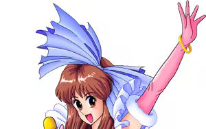 Page 423 of Jinsei Quiz Game Da + Bakuretsu Quiz Tatakae! Mighty Luna + Bunkasai - preview thumbnail