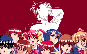 Page 429 of Jinsei Quiz Game Da + Bakuretsu Quiz Tatakae! Mighty Luna + Bunkasai - preview thumbnail