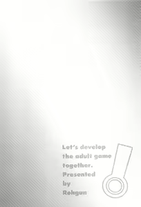 Page 136 of Eroge o Tsukurou! Genteiban - Let's develop the adult game together - preview thumbnail