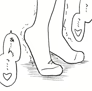 Page 7 of 35-sai mo Toshiue no Oji-sama to Ecchi - preview thumbnail