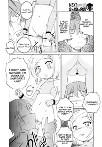 Page 4 of Lolicon Jigoku | Lolicon Hell - preview thumbnail