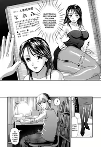 Page 2 of My Mother Is A Whore - preview thumbnail