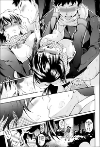 Page 270 of ANGEL Club 2014-03 - preview thumbnail