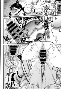 Page 119 of COMIC Anthurium 011 2014-03 - preview thumbnail