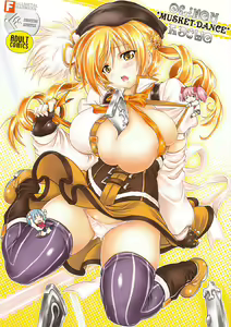 MUSKET DANCE — hentai manga cover on Fhentai