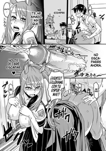 Page 14 of Yegua Salvaje En Uniforme Escolar - preview thumbnail