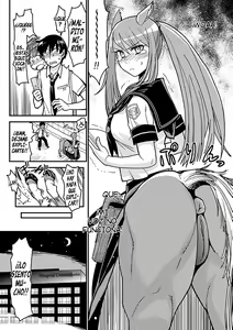 Page 3 of Yegua Salvaje En Uniforme Escolar - preview thumbnail