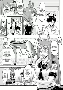 Page 5 of Yegua Salvaje En Uniforme Escolar - preview thumbnail