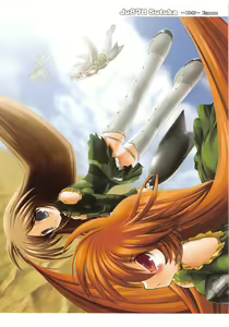 Page 47 of Raidon Shougyoushi Full Color Soushuuhen - preview thumbnail