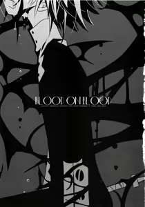 Page 2 of BLOOD ON BLOOD - preview thumbnail