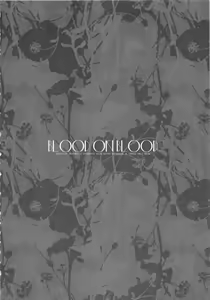 Page 3 of BLOOD ON BLOOD - preview thumbnail