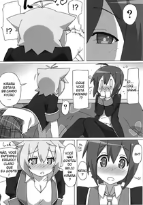 Page 5 of Full Volume Love - preview thumbnail