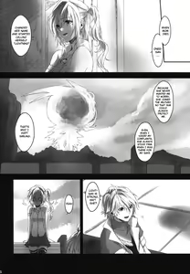 Page 16 of Amayo no Hoshi | A Star on a Rainy Night - preview thumbnail
