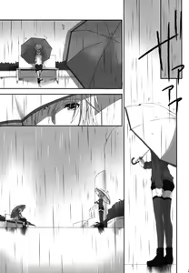 Page 21 of Amayo no Hoshi | A Star on a Rainy Night - preview thumbnail