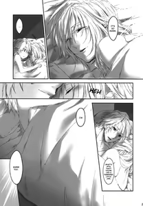 Page 29 of Amayo no Hoshi | A Star on a Rainy Night - preview thumbnail