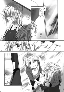 Page 30 of Amayo no Hoshi | A Star on a Rainy Night - preview thumbnail