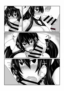 Page 14 of Mahou Shoujo Yumi (34) | 마법소녀 유미 - preview thumbnail