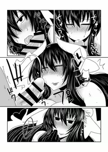 Page 15 of Mahou Shoujo Yumi (34) | 마법소녀 유미 - preview thumbnail