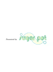 Page 1041 of Koisuru shojo to omoi no kiseki ～Poupee de souhaits～ part 1 - preview thumbnail