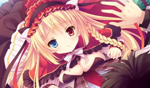 Page 142 of Koisuru shojo to omoi no kiseki ～Poupee de souhaits～ part 1 - preview thumbnail