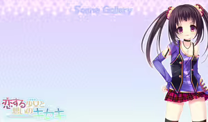 Page 844 of Koisuru shojo to omoi no kiseki ～Poupee de souhaits～ part 1 - preview thumbnail