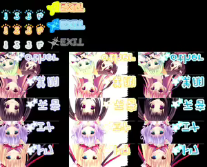 Page 847 of Koisuru shojo to omoi no kiseki ～Poupee de souhaits～ part 1 - preview thumbnail