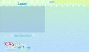 Page 879 of Koisuru shojo to omoi no kiseki ～Poupee de souhaits～ part 1 - preview thumbnail