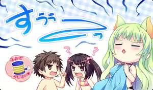 Page 954 of Koisuru shojo to omoi no kiseki ～Poupee de souhaits～ part 1 - preview thumbnail