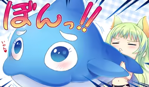 Page 955 of Koisuru shojo to omoi no kiseki ～Poupee de souhaits～ part 1 - preview thumbnail