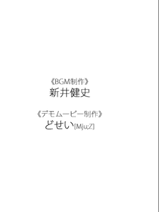 Page 975 of Koisuru shojo to omoi no kiseki ～Poupee de souhaits～ part 1 - preview thumbnail