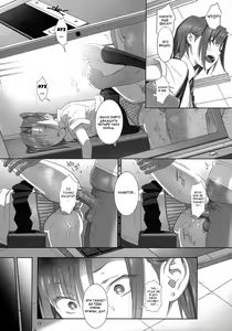Page 11 of Kaki Hoshuu 2 | Летние занятия глава 2 - preview thumbnail
