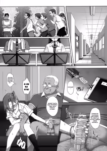 Page 12 of Kaki Hoshuu 2 | Летние занятия глава 2 - preview thumbnail