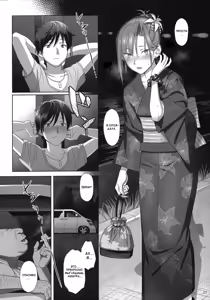 Page 22 of Kaki Hoshuu 2 | Летние занятия глава 2 - preview thumbnail