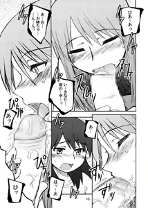 Page 14 of Taste of Rebellion - preview thumbnail