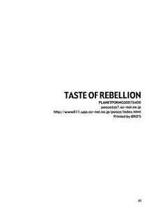 Page 29 of Taste of Rebellion - preview thumbnail