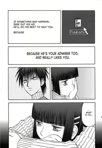 Page 14 of blue snow blue Soushuuhen 3 scene.7 - preview thumbnail