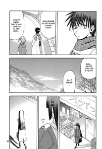 Page 32 of blue snow blue Soushuuhen 3 scene.7 - preview thumbnail