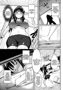 Page 7 of Nezumi Neko Kamu | Противостояние Кошки и Мышки. Ch. 2 - preview thumbnail
