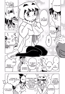 Page 4 of Nonbiri Obake | Беззаботный призрак - preview thumbnail