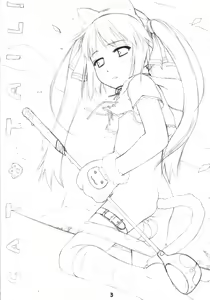 Page 2 of Cat Tail! - preview thumbnail