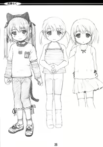 Page 24 of Cat Tail! - preview thumbnail