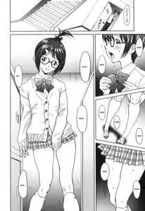 Page 2 of Milky Birthday - preview thumbnail