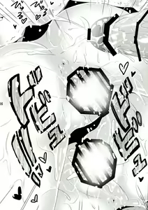 Page 16 of Hentai Ouji to Futari no Kawaii Hime-sama - preview thumbnail