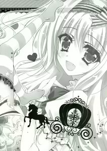 Page 20 of Hentai Ouji to Futari no Kawaii Hime-sama - preview thumbnail